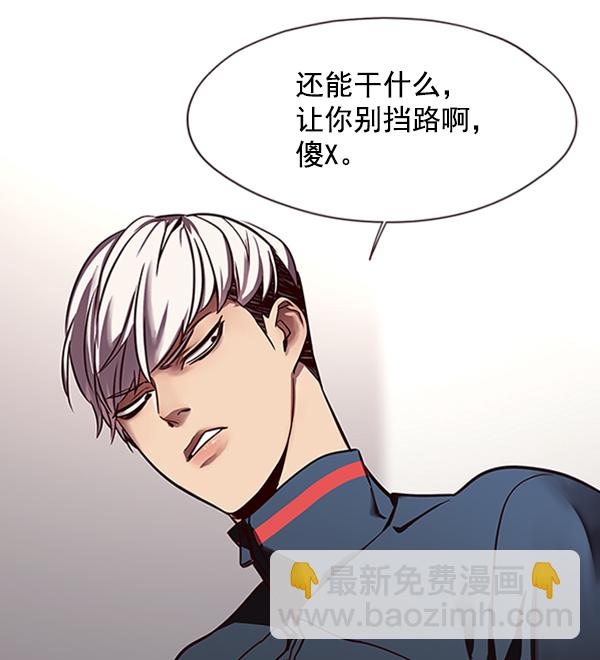 第77话112
