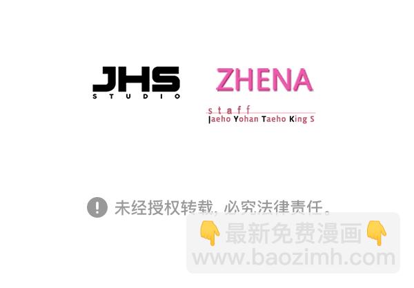 第77话114