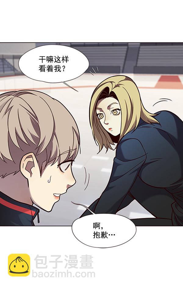 第77话14
