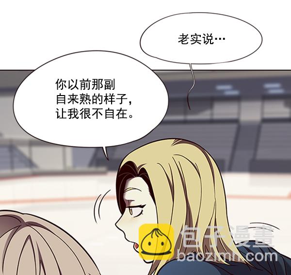 第77话16