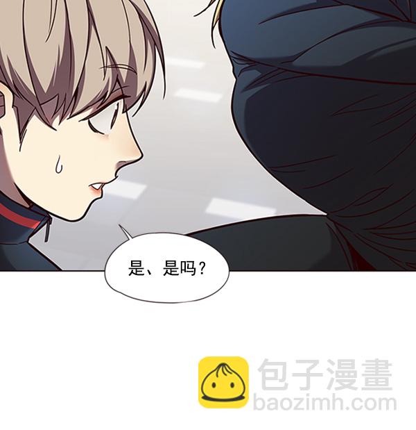 第77话17