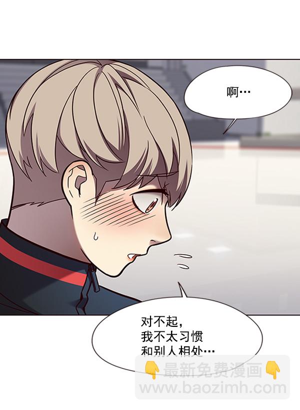第77话19