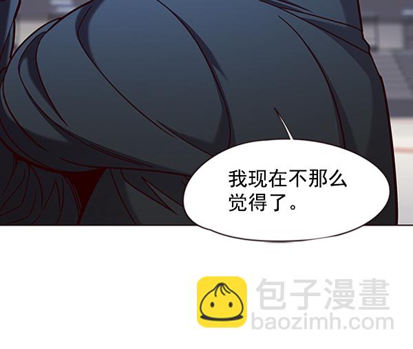 第77话21