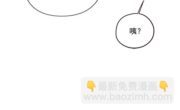 第77话31