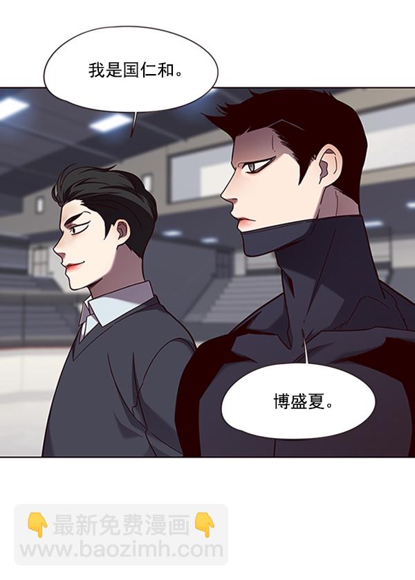 第77话38