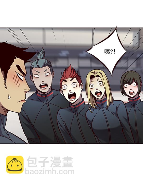 第77话45