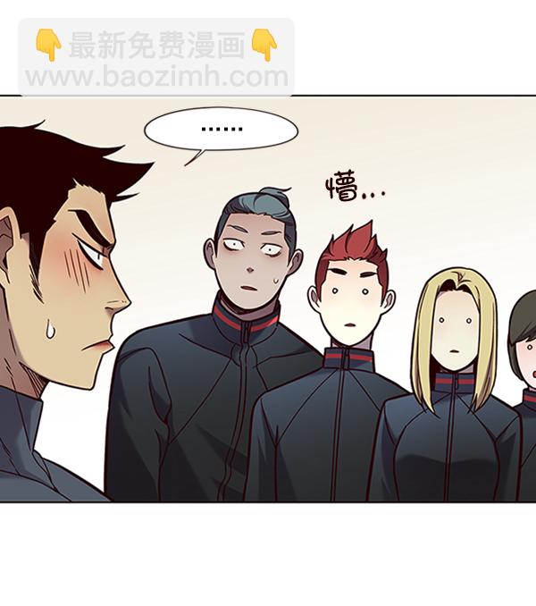 第77话46