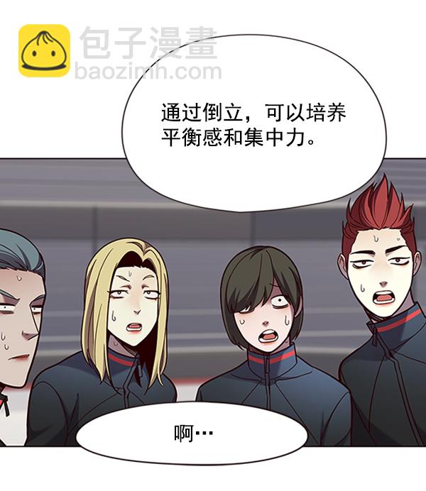 第77话59