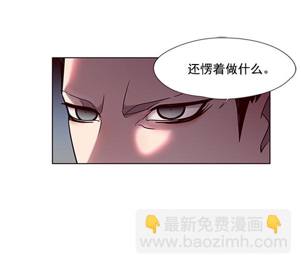 第77话60