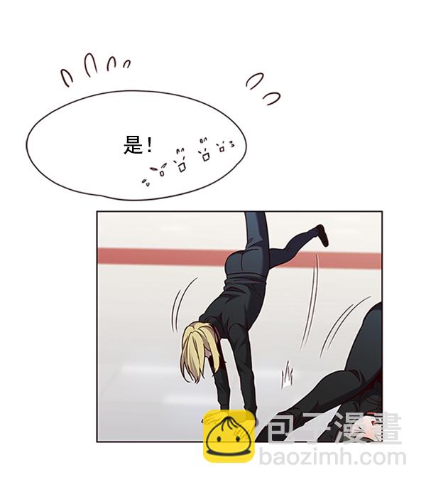 第77话61