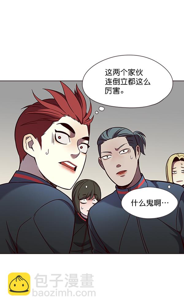 第77话64