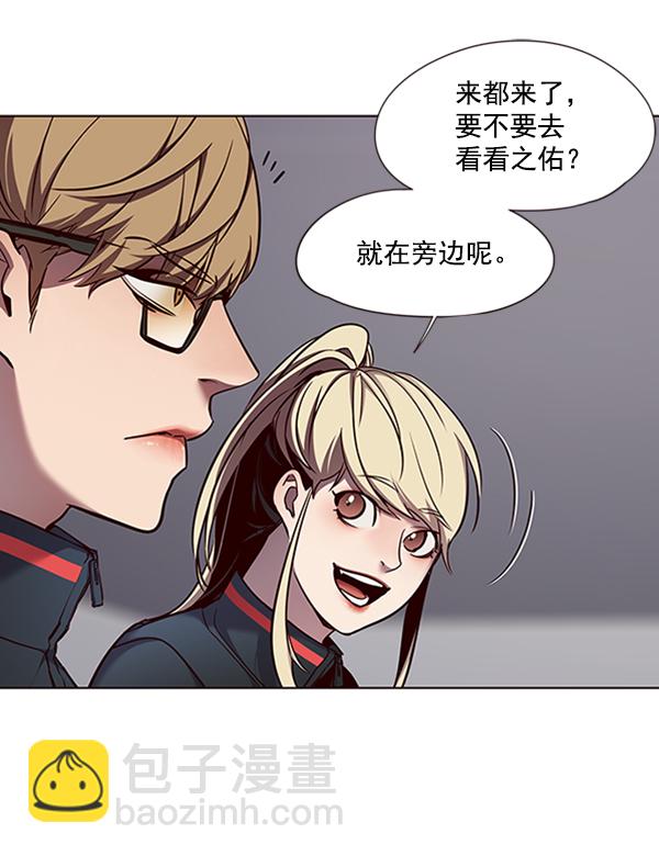 第77话79