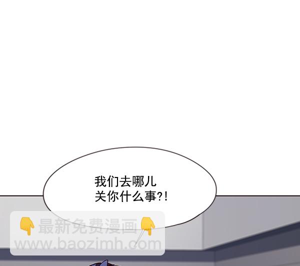 第77话86