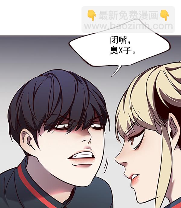 第77话88