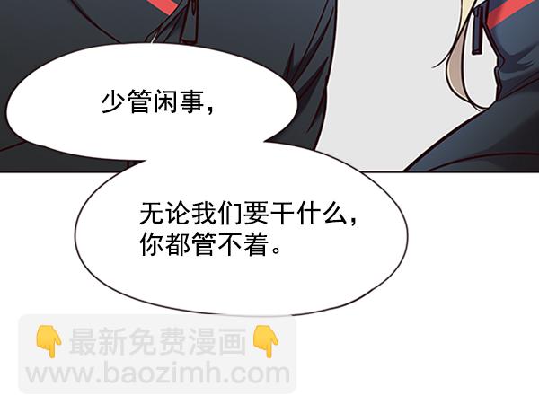 第77话89