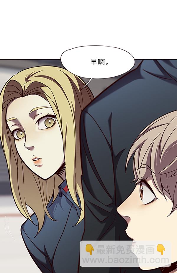 第77话9