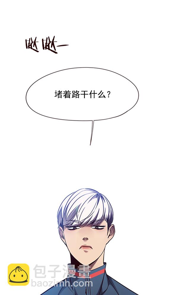 第77话95