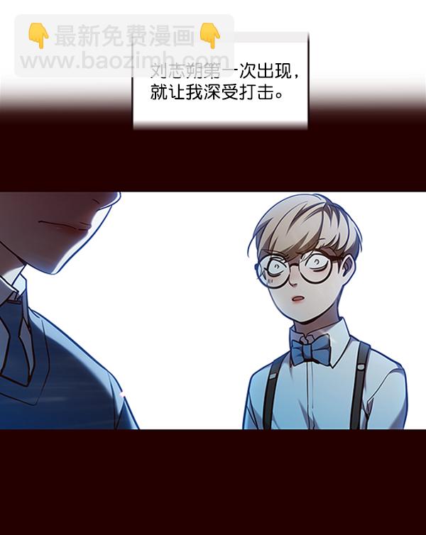 第78话1