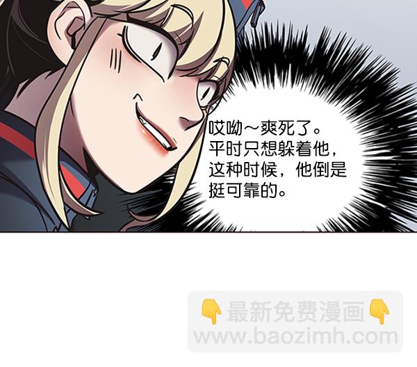 第78话12