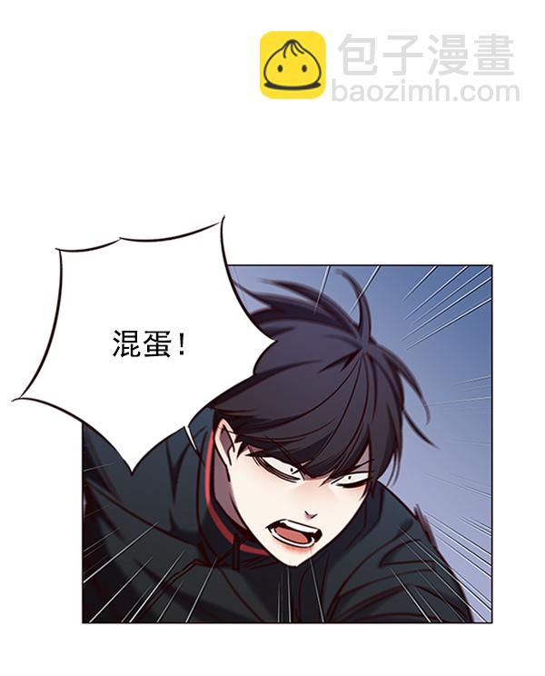 第78话13