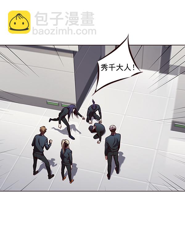 第78话29