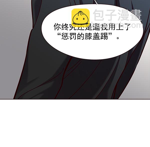 第78话31