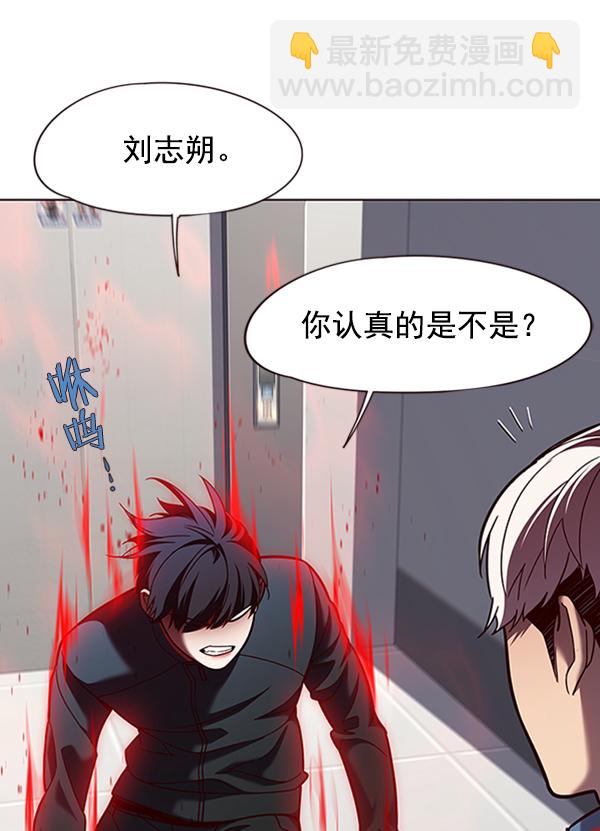 第78话34