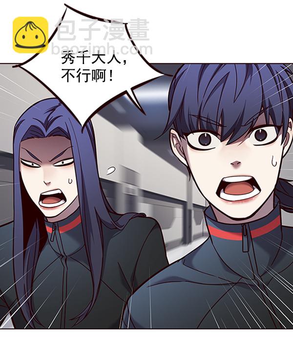 第78话36