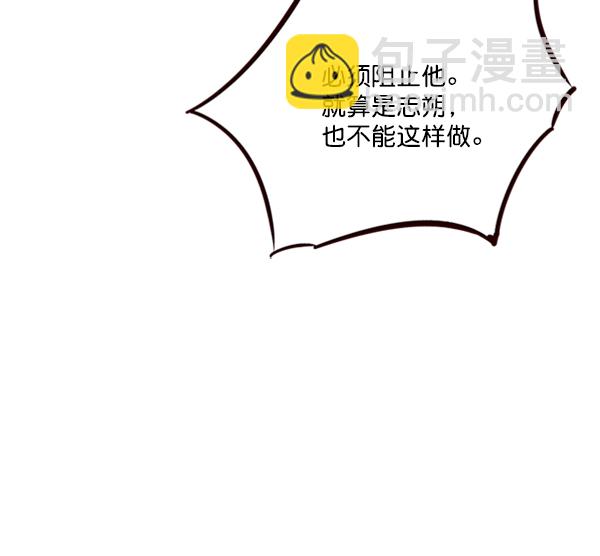 第78话41