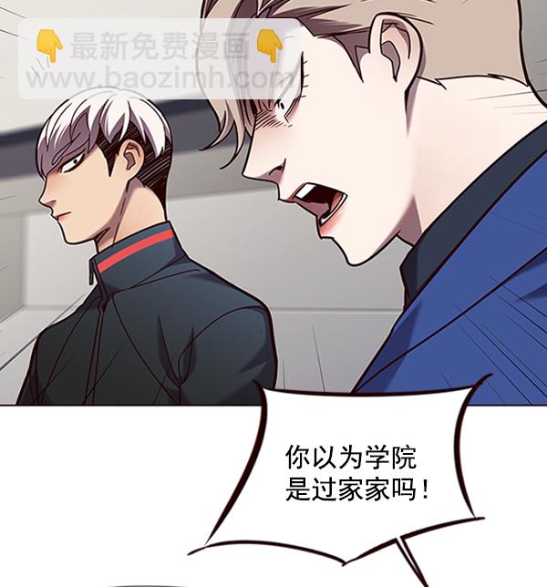 第78话45