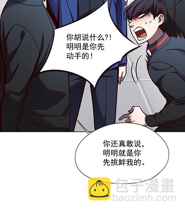 第78话56