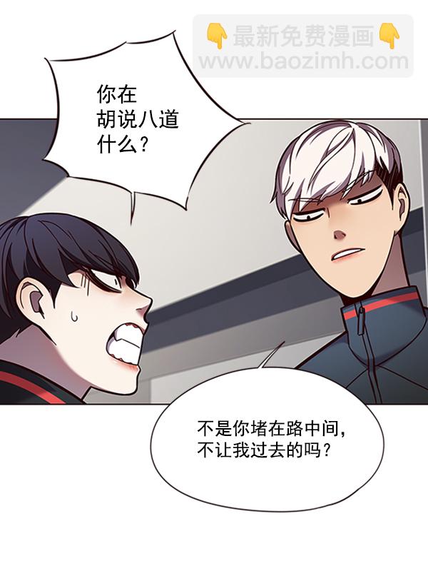 第78话57
