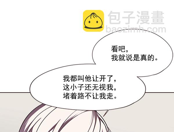 第78话62