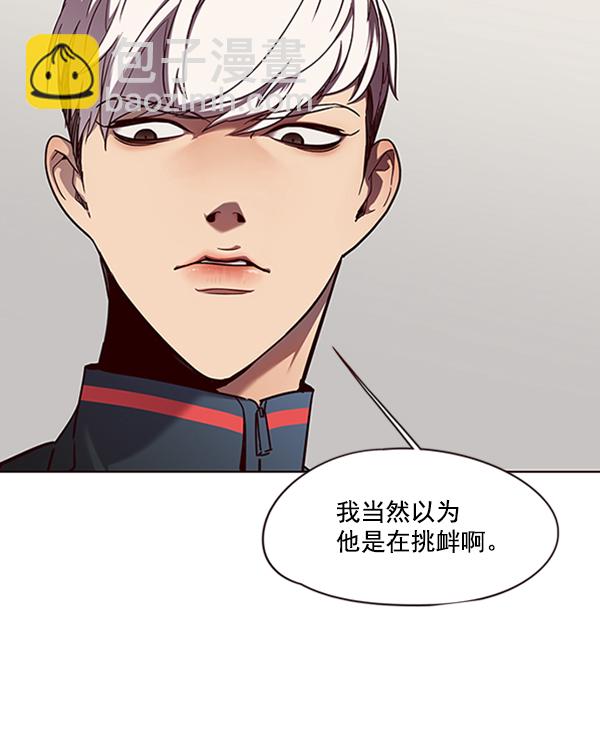 第78话63