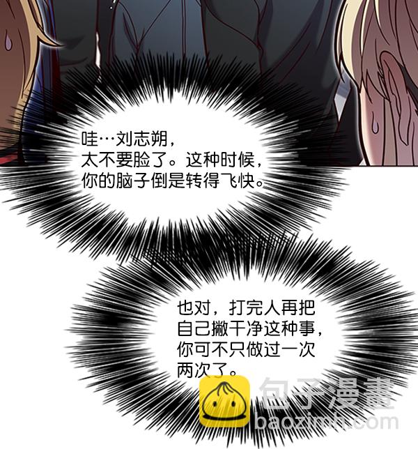 第78话65