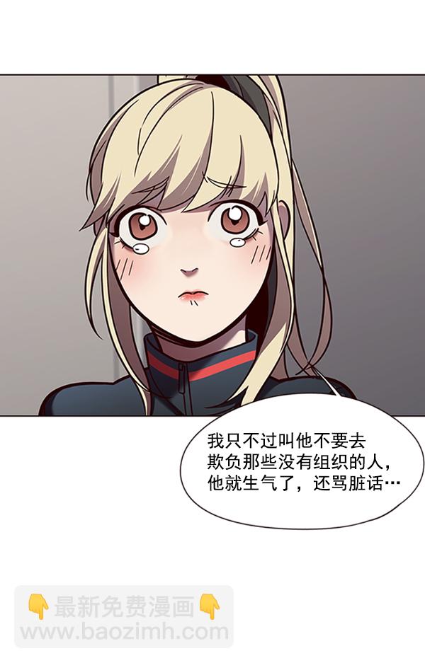 第78话68