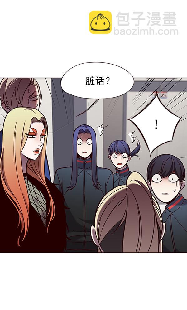 第78话69