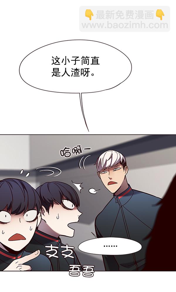 第78话72