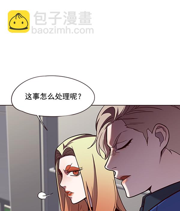第78话73