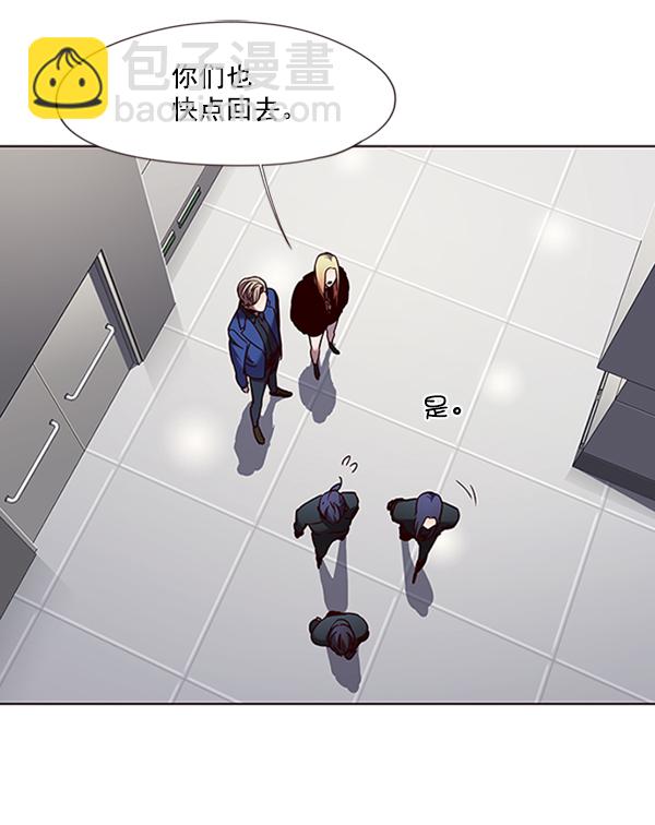 第78话77