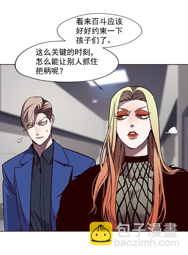第78话78