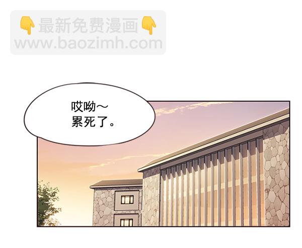 第78话81
