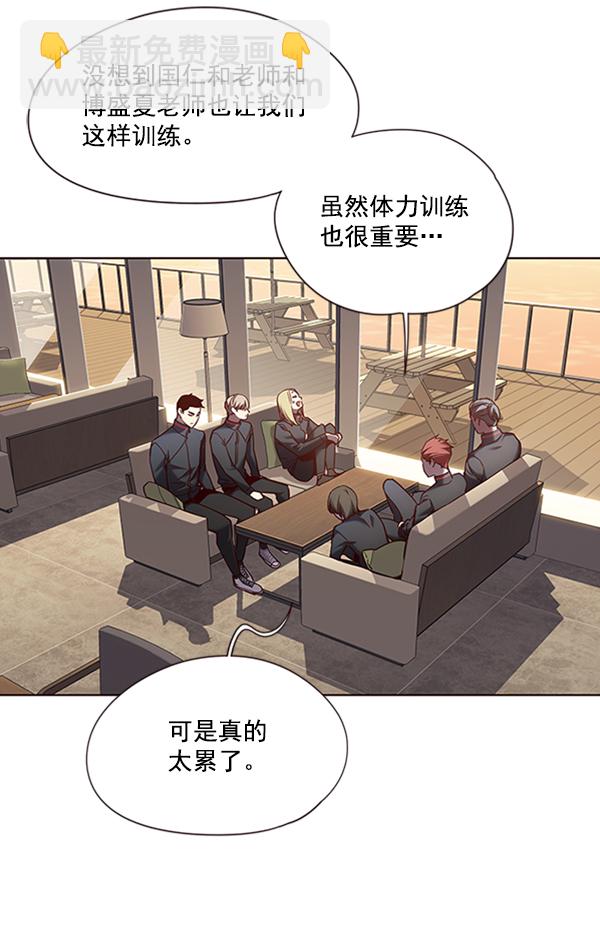 第78话83