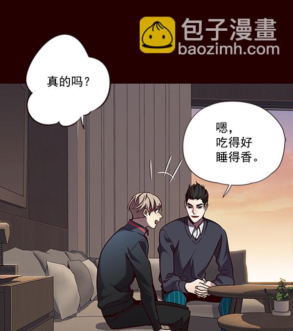 第78话86