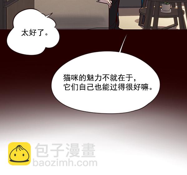 第78话87