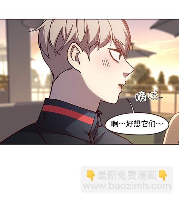 第78话88