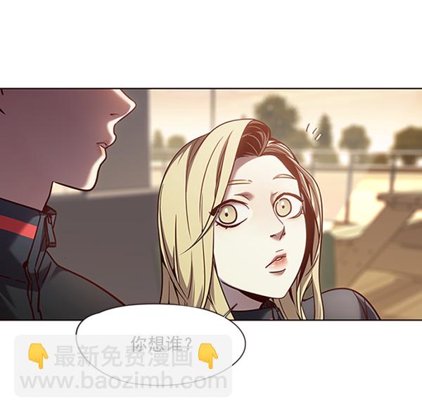 第78话89
