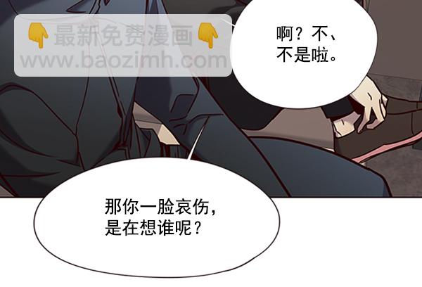第78话91