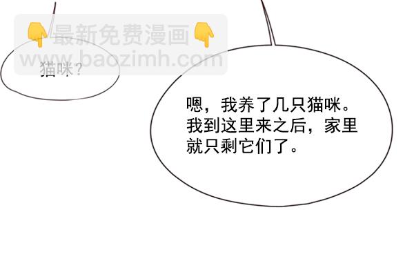 第78话93
