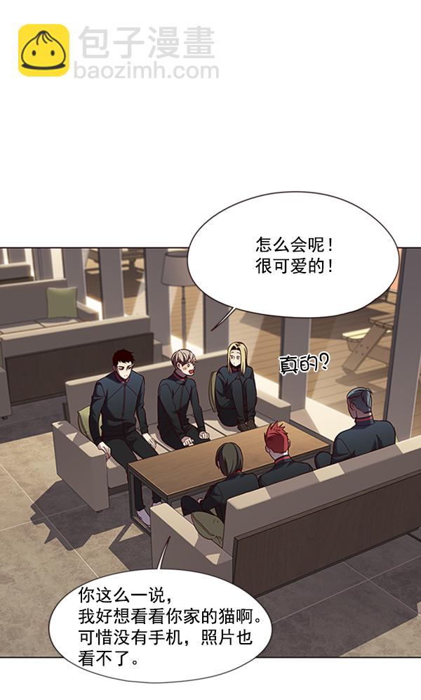第78话96